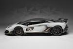 Lamborghini Aventador SVJ 63 2018 года
